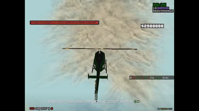 Гайд по авто #2 смотреть онлайн