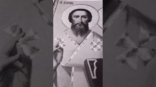 Молитва Киприану от злобы, зависти, порчи, сглаза, завистников, нечистой силы, магии