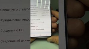 Самсунг s21 5G