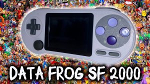 Data Frog SF2000 / лучшая бюджетка