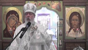 О вере непоколебимой