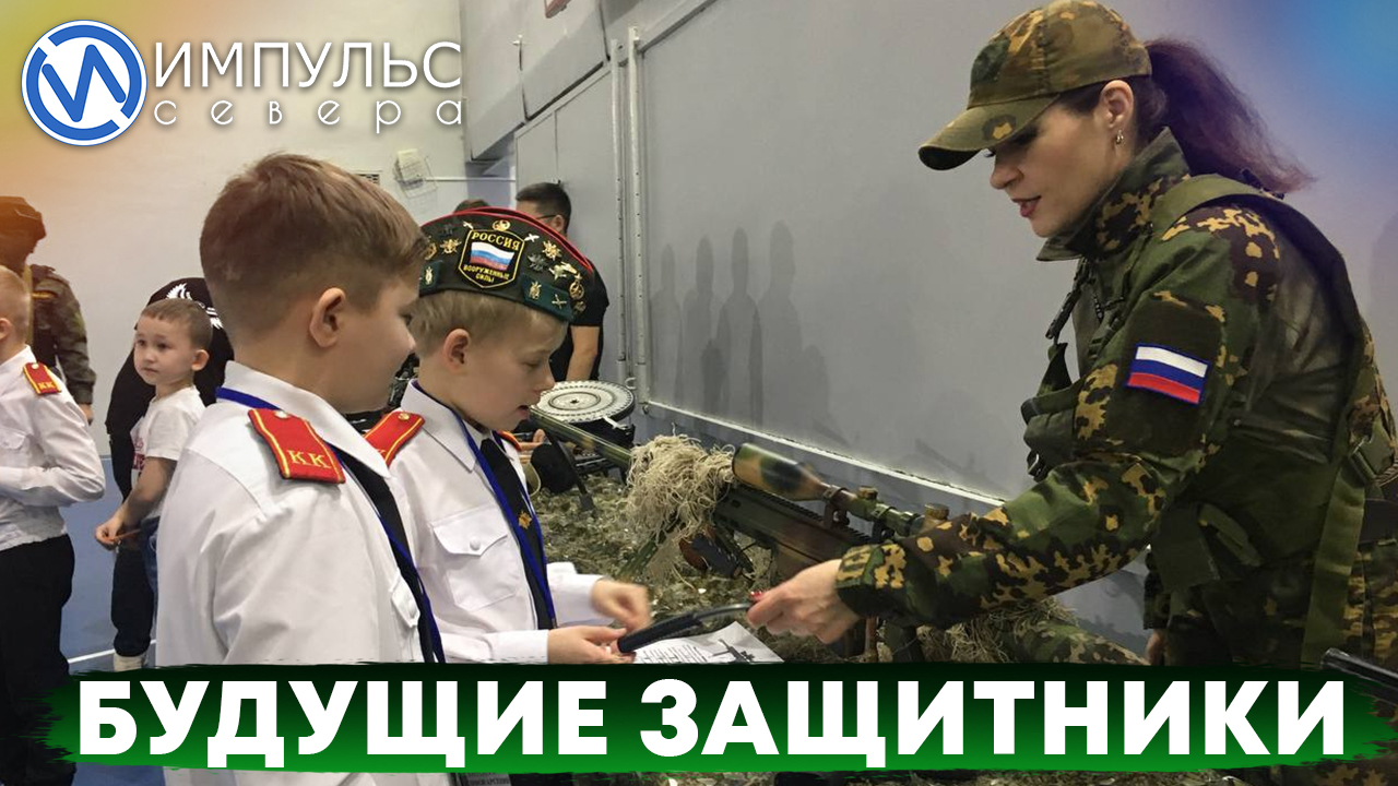 Танки, оружие и тир: в кадетской школе прошло мероприятие в преддверии 23 февраля