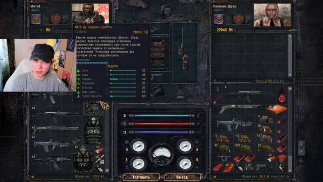 ЖЕЛЕЗНЫЙ ЧЕЛОВЕК ➤ ПРОХОЖДЕНИЕ S.T.A.L.K.E.R. : ЧИСТОЕ НЕБО #28 смотреть онлайн