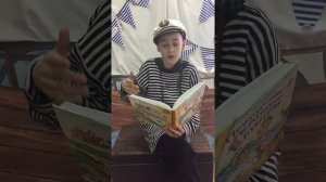 А.Некрасов "Приключения капитана Врунгеля", читает Константин Муханов