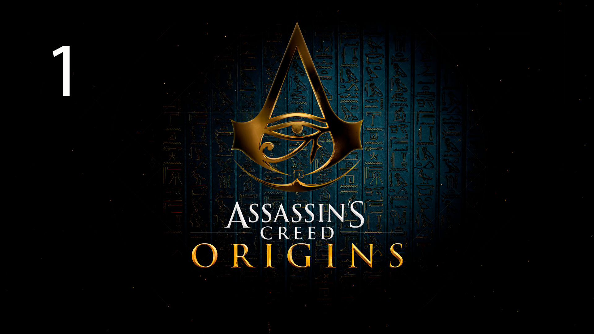 Assassins Creed: Origins #1. Оазис