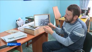 История Куртамыша в фотографиях. Городу исполнилось 277 лет.