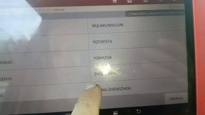 LAUNCH X431 IMMO PRO Адаптация дроссельной заслонки на стареньком VAG