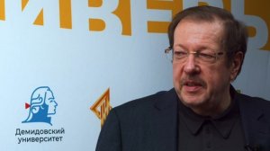 Александр Русаков - ректор ЯрГУ // О преимуществах проведения "МедиаДрайверов" в университете