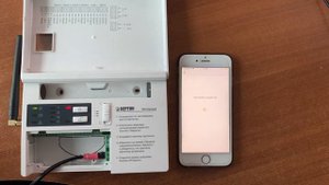 Neptun Prow+Wi-Fi. Актуальная видеоинструкция по подключению на iOS в STT Cloud.