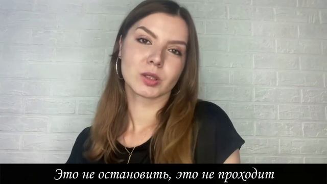 Zeynep Bastık - Her Mevsim Yazım (Кавер от Александры Беловол) смотреть онлайн