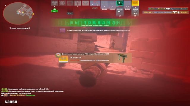 КУПИЛ ЛУЧШУЮ МЫШКУ ДЛЯ CS2