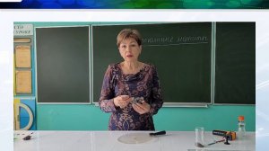 Постоянные магниты