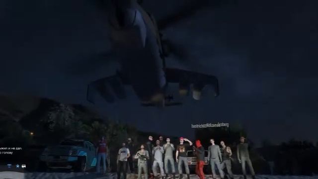 GTA 5 Online (банда Russian Drunk Bears) смотреть онлайн