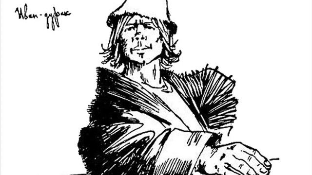 До третьих петухов смотреть онлайн