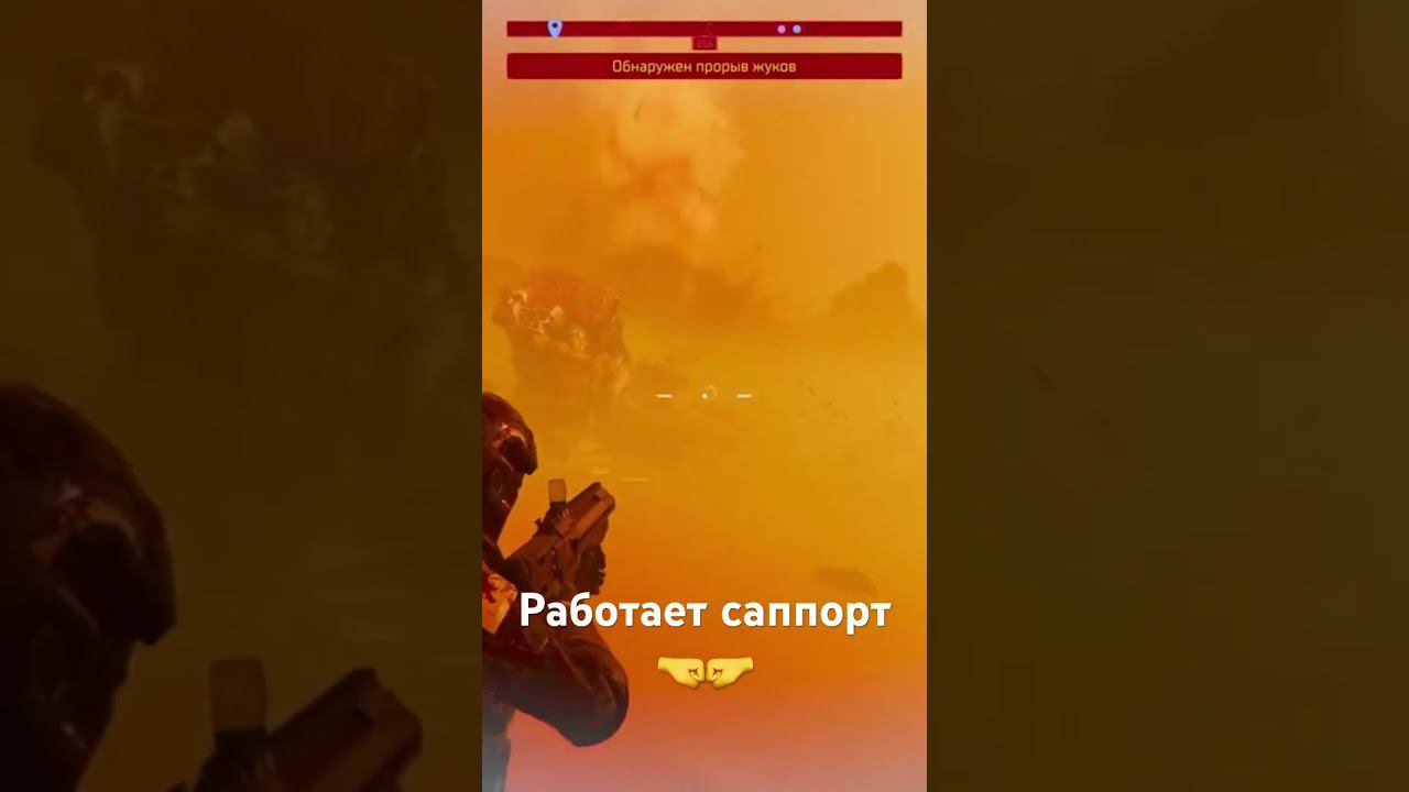 Тима в деле смотреть онлайн