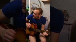 Алое солнце встаёт вдали