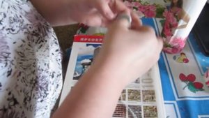 Подарочная.       № 30