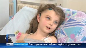 В Федеральном центре нейрохирургии прооперировано более 80 человек с эпилепсией