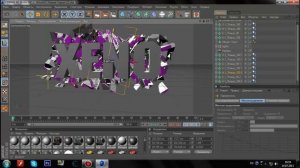 Как сделать красивый текст в Cinema 4D? + шаблон
