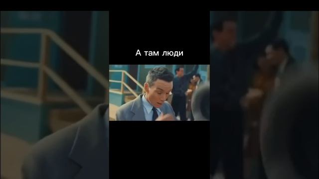 #смешноевидео #люди #психология