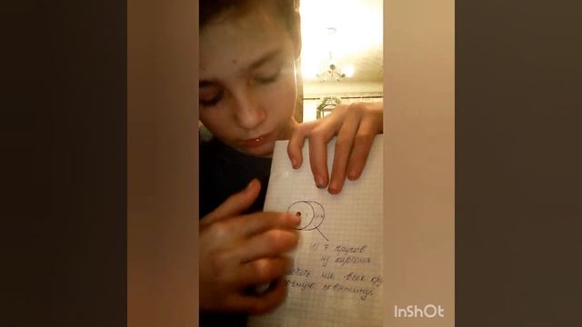 Как сделать сундук открывающийся ключом. Часть1. смотреть онлайн