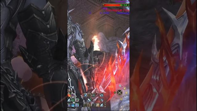 Первый Кинжал Бессмертия на РУофе lineage 2 essence?#lineage2 #lineage2essence #l2 #втренде