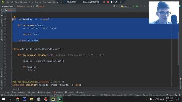 AIOGRAM ► Что такое Middleware? практика - простыми словами - ПРАКТИЧЕСКОЕ ПРОГРАММИРОВАНИЕ
