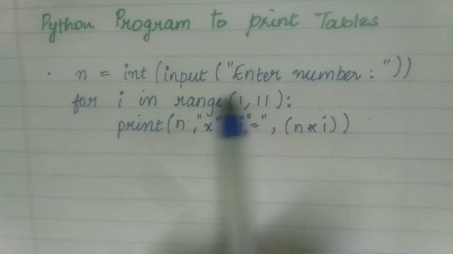 Printing Multiplication Tables using Python #SimplePythonCode #python #onlinetutorial