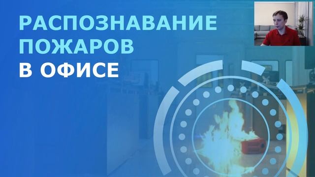 День открытых дверей в Университете искусственного интеллекта (2020 02 05) смотреть онлайн