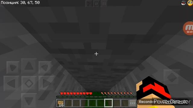 15 лайфхаков по Майнкрафт Бедрок от ChatGPT | пятнадцать советов для Майнкрафт ПЕ от нейросети смотреть онлайн