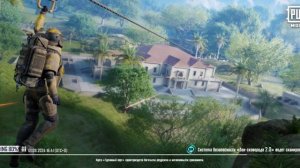 раздача часть 2