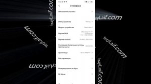 ? Тихий звук Airpods на Android решение