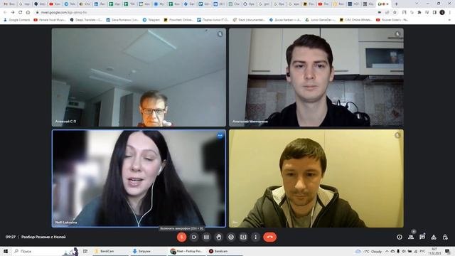 Правила составления Резюме. Разбор резюме Junior Back End разработчик