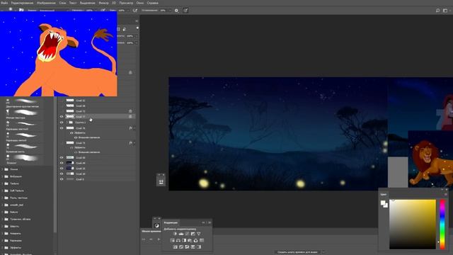 ПЕРЕРИСОВЫВАЮ АРТ С ЛЬВИЦЕЙ | ПРОГРЕСС ЗА 10 ЛЕТ смотреть онлайн