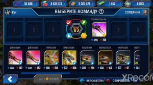 Зухомим- Jurassic world the game.#21