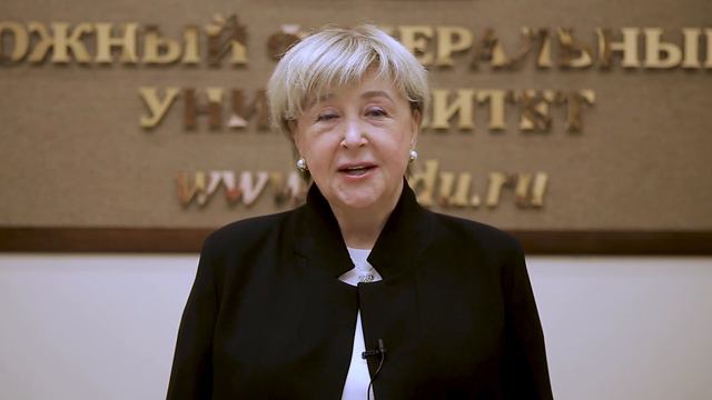 День выпускника 2023 в ЮФУ. Поздравление Марины Боровской и Валерия Костенко смотреть онлайн