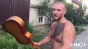 как разбить гитару об голову