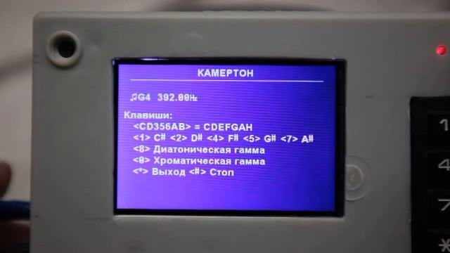 Гармонь, баян, аккордеон. Разговоры + рассказ о моём новом тюнере. смотреть онлайн