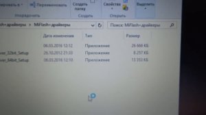 ПРОШИВКА Xiaomi Redmi 3 - ПОДРОБНАЯ ИНСТРУКЦИЯ!