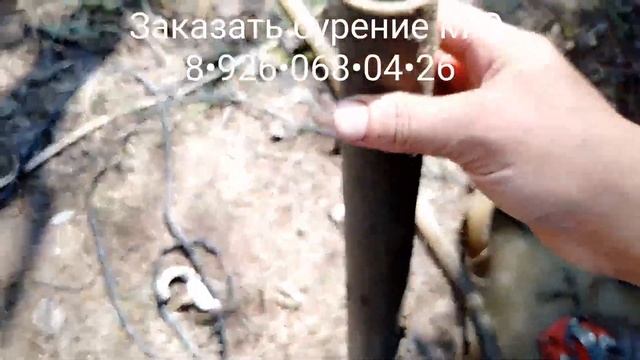 Абиссинская скважина. Малый дебит в пользу качества!!!#★Заряд Воды★ смотреть онлайн