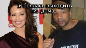 история Кэти Пайпер