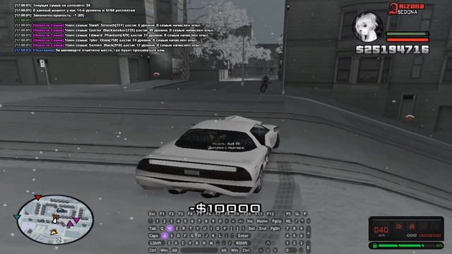СЛОВИЛ *ТОПОВЫЙ* МАГАЗИН 24/7 НА АРИЗОНА РП , ЛОВЛЯ на ARIZONA RP & GTA SAMP