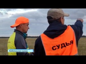 Чемпионат России по спорту СЛА. ОТС