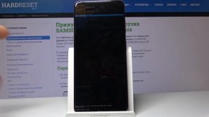 Как почистить кэш на SAMSUNG Galaxy S20 — Очистка ненужных файлов