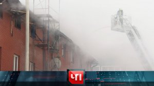 «ЧП»: 23 ноября 2022 года | «Чрезвычайное происшествие» на НТВ