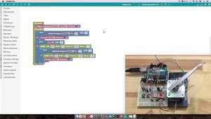 #ArduBlock 2.0 - Станок для намотки нити - Шаговый мотор + А4988 на Arduino!