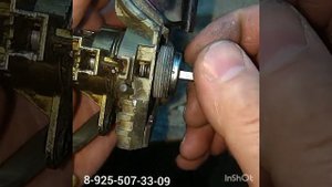 Как достать личинку замка двери BMW E36 8 925 507 33 09