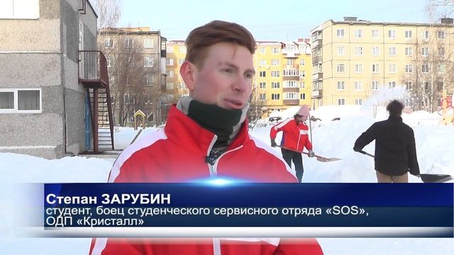 Неделя доброты смотреть онлайн