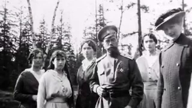 Молитва о Царской Семье...