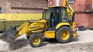 Komatsu WB93R